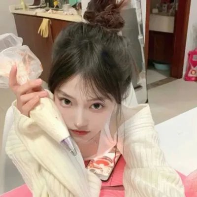 你是我爱人