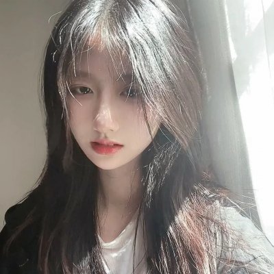 活跃